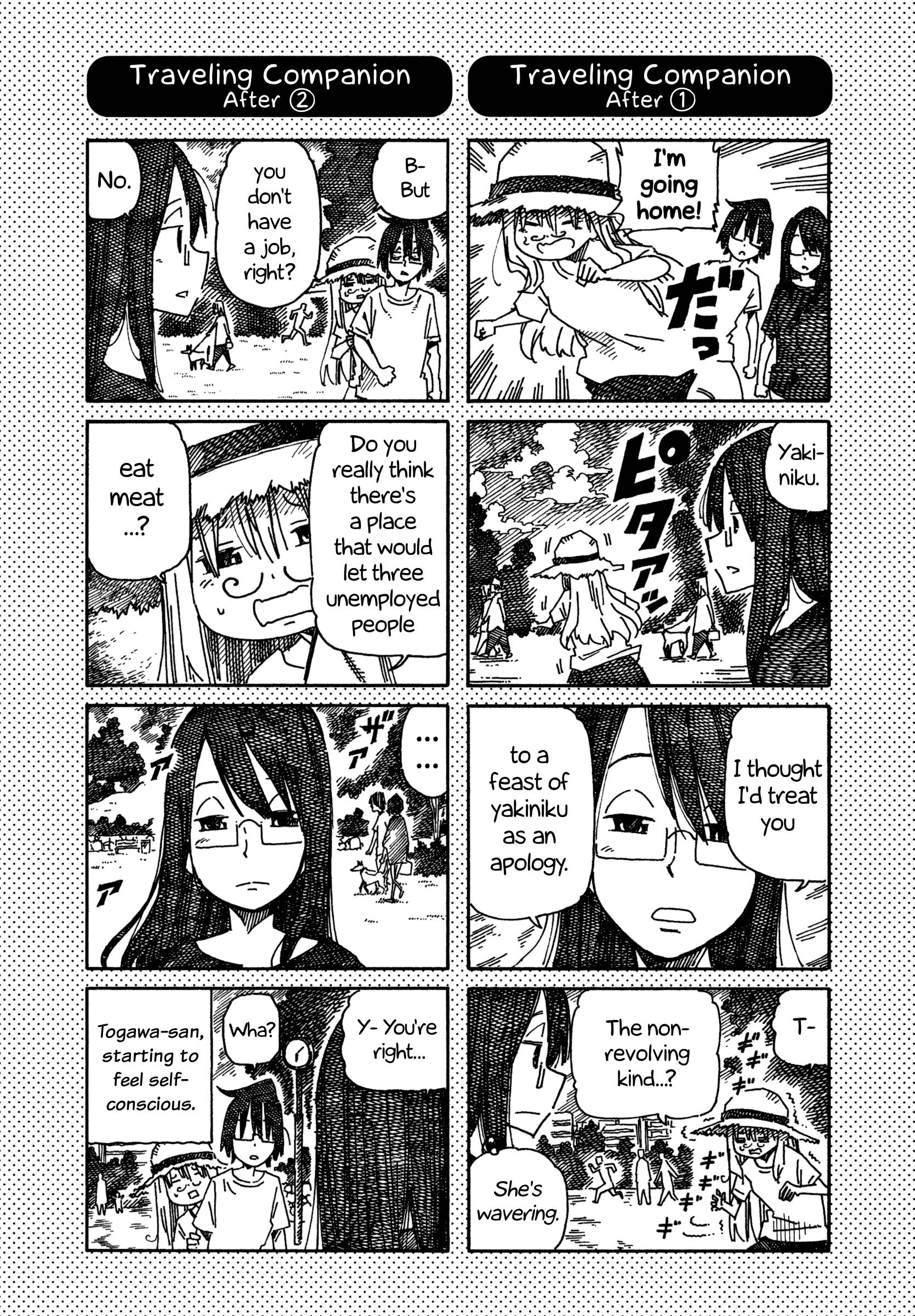 Hatarakanai Futari (The Jobless Siblings) Chapter 890.1 2